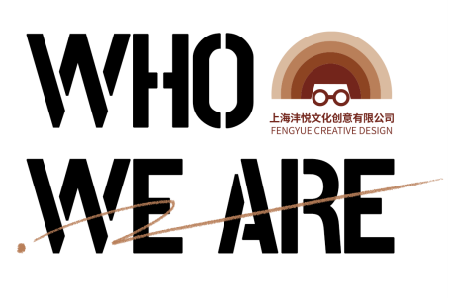 who we are